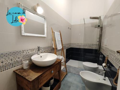 Ένα μπάνιο στο La Casa di Lula