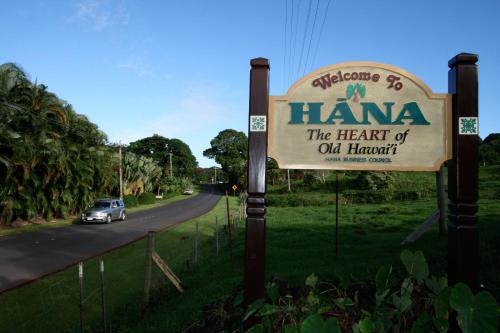 a sign for hamana the heart of old honolulu at Hana Kai Maui - #206 Puhele, lofted studio in Hana