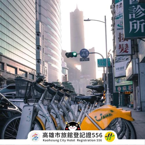 Fotografie z fotogalerie ubytování 旅悅 國際青年旅館 DreamWell Hostel v destinaci Kao-siung