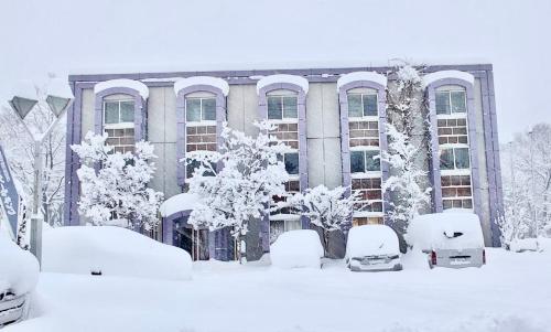 Hakuba King Hotel