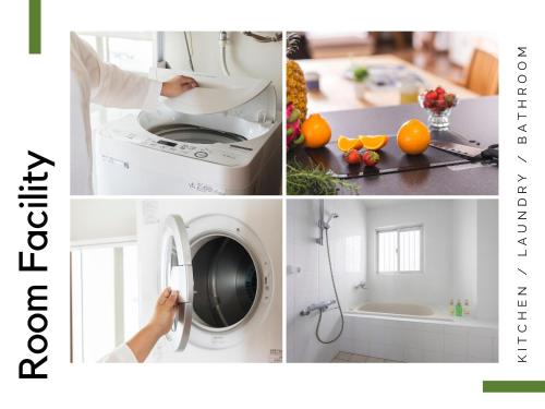 a collage of four pictures with a washing machine at Comfort Plus in Chatan