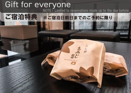 広島市にあるNeighbor's Penthouse 竹屋のギャラリーの写真