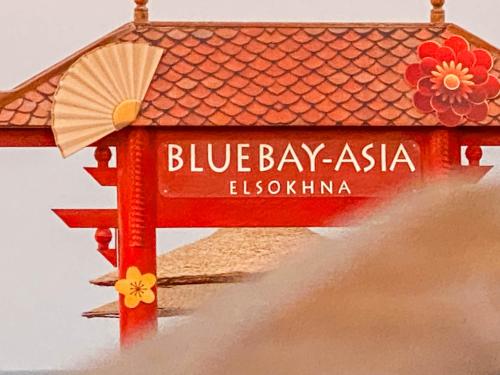 Photo de la galerie de l'établissement Bluebay Asia Sokhna Family Chalet Seaside Getaway, à Ain Sokhna