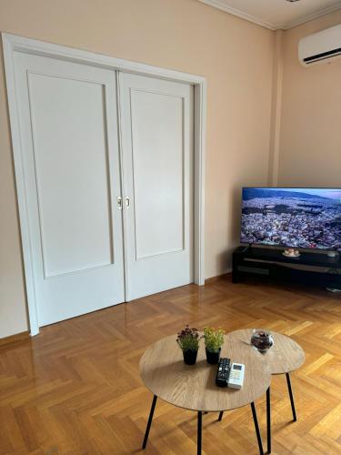 Acropolis Modern Apartment