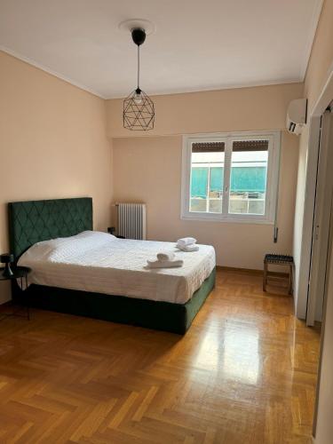 Acropolis Modern Apartment