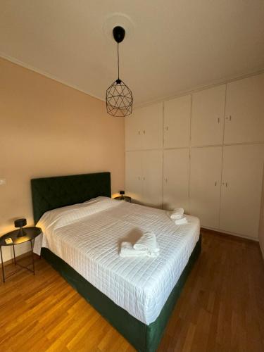 Acropolis Modern Apartment