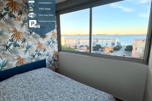 Joli appart/Vue étang/Clim /Wifi