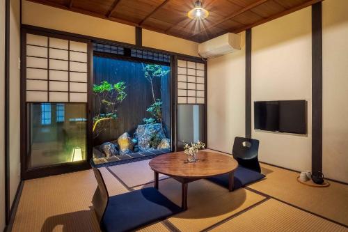 Anzu an Machiya House