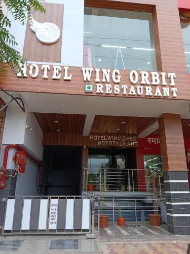 a hotel wing of an apartment building at Hotel Wing Orbit in Bāli