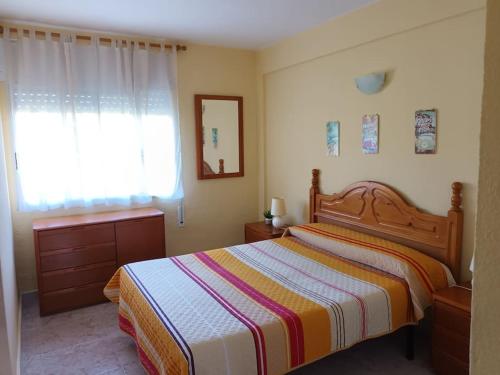 Apartamento en Complejo Residencial DMS III