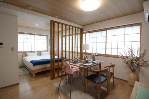 Uhome Suido Apartment