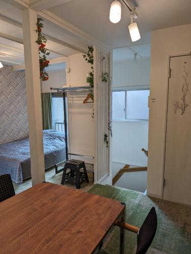 UMIBE Apartment