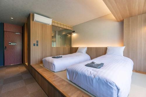 Afbeelding uit fotogalerij van The ACONCAGUA RESORTS in Minami Aso