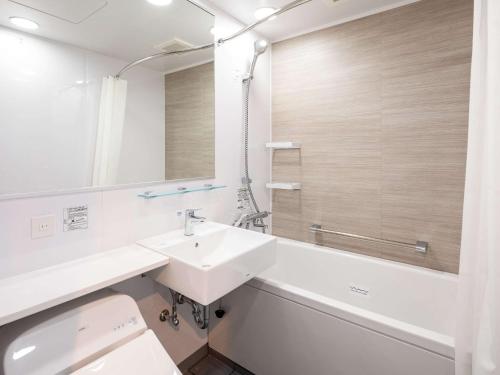 Koupelna v ubytování Comfort Hotel Takamatsu