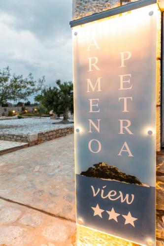a sign for the new view view sign at Armenopetra View Gerolimenas in Gerolimenas