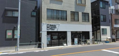79, Umejima, Entire house for rent, 梅島