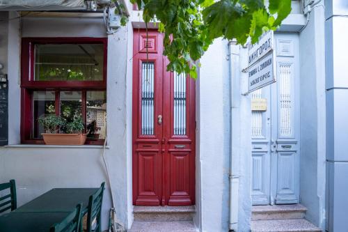 City Apartment Home