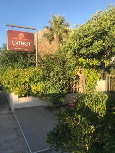 Φωτογραφία από το άλμπουμ του Cathrin Suites στον Σταυρό