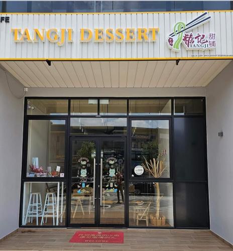a store front with a sign that reads french dessert at Sky Trees Apartment at Bukit Indah Johor in Johor Bahru