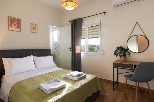 Postel nebo postele na pokoji v ubytování M&N Penthouse
