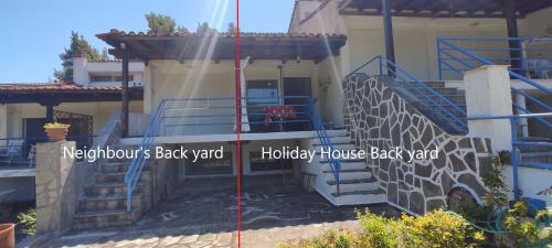 Gallery image of Holiday House in Skála Foúrkas