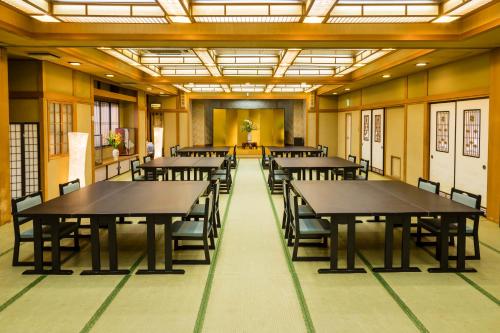 Kawasan bisnes dan/atau bilik persidangan di Japanese Onsen Ryokan Kohakuen
