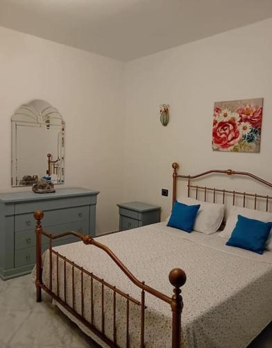 Casa Vacanze La Margherita Bari photo 5