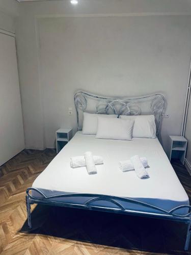 Central house