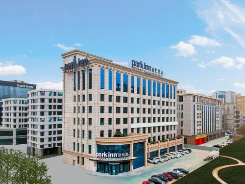 Foto dalla galleria di Park Inn by Radisson Kashgar Dongcheng Approval Bureau a Kashgar
