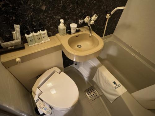Koupelna v ubytování HOTEL LiVEMAX Kyoto Gojo