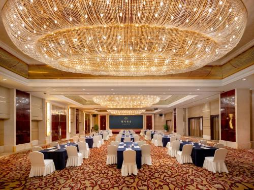 Konferenční prostory v ubytování Hangzhou Xinqiao Hotel