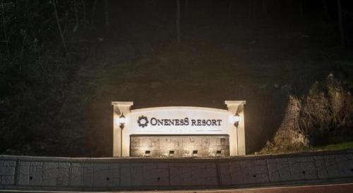 Gallery image of Wando Oneness Resort in Wando