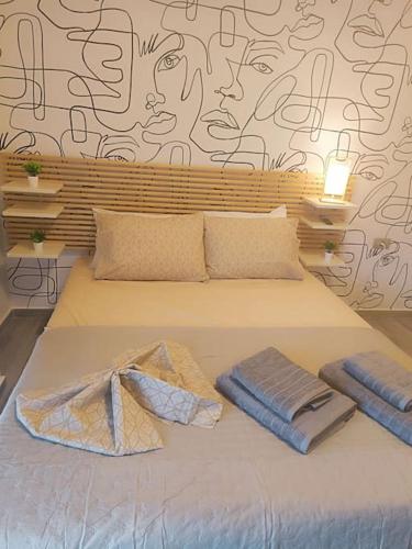 The Twins Apartment 2