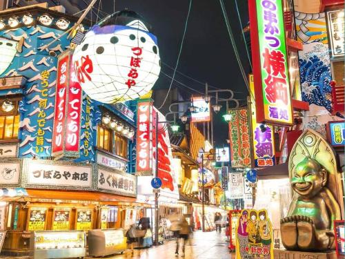 101号室花園町駅と萩之茶屋駅各徒歩2分ベット2台専用バスルーム付きな格安民泊
