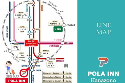 101号室花園町駅と萩之茶屋駅各徒歩2分ベット2台専用バスルーム付きな格安民泊