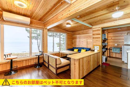 Fotografie z fotogalerie ubytování ログコテージ風の丘 v destinaci Topetsu