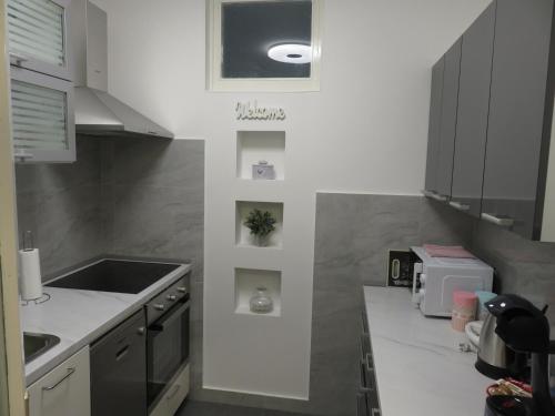 Dapur atau dapur kecil di Aurea