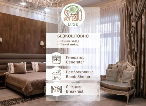 a sign in a room with a bed and a chair at Shato Luxe in Odesa