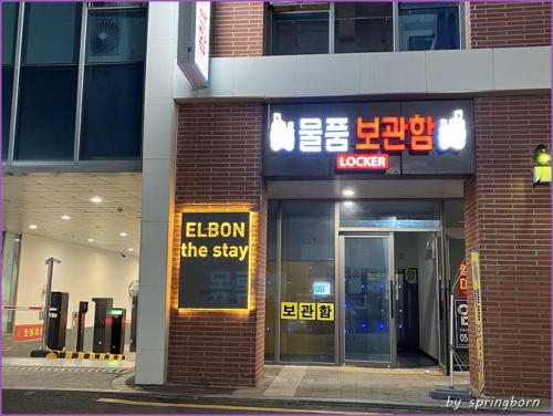 해운대호텔 Haeundae beach Haeundae hotel 해변가 Haeundae Subway Station_3