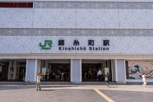 67 Apt Kinshicho
