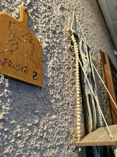 Galería fotográfica de Afroditi's 1 en Eresos