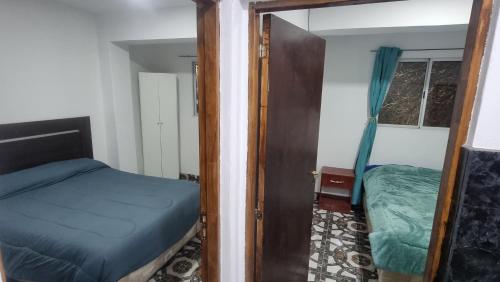 Gallery image of Mi cielo in Santa María