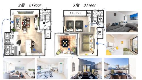 a collage of photos of a house at エクセルシア in Osaka