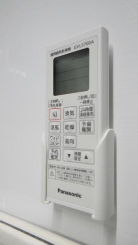 HANASTAY花渓居 椿Tsubaki