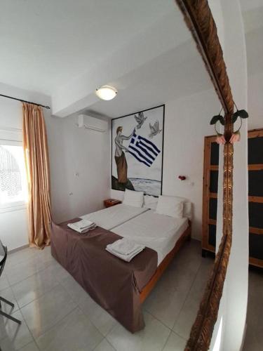 Cama o camas de una habitación en Iliada
