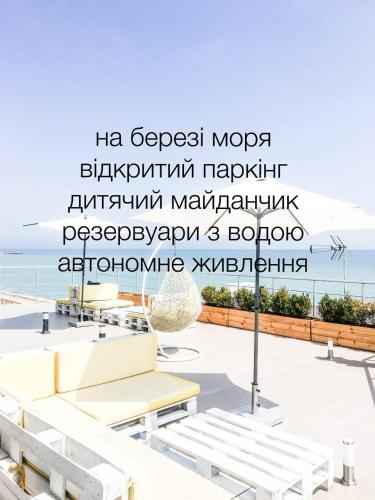 Φωτογραφία από το άλμπουμ του Klaster SeaView Hotel σε Chornomorsk