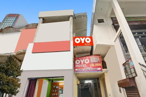 Fotografie z fotogalerie ubytování Hotel O U B Inn v destinaci Ghaziabád