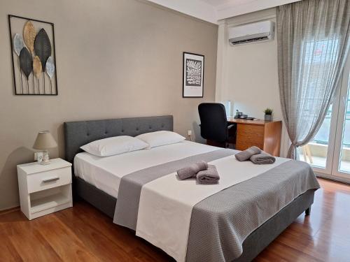 Cozy apartment in the City Center