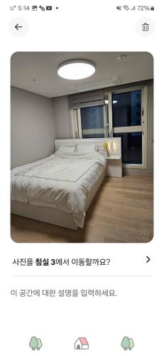 Gangnam perfect house 3 rooms_2