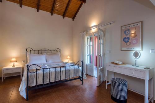 The Roof Family Apartment